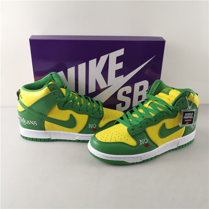 S*p*e x nike sb dunk high dn3741-700
