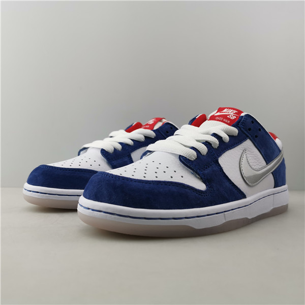 KASINA X NIKE DUNK LOW