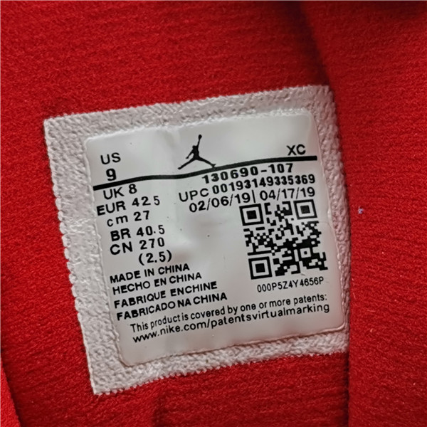 Air Jordan 4 World Cup League Red CL1184-617