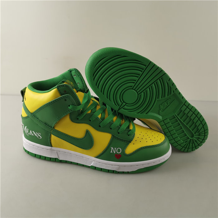 S*p*e x nike sb dunk high dn3741-700