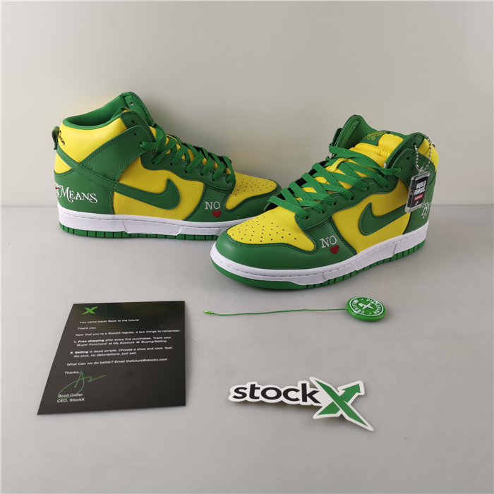 S*p*e x nike sb dunk high dn3741-700