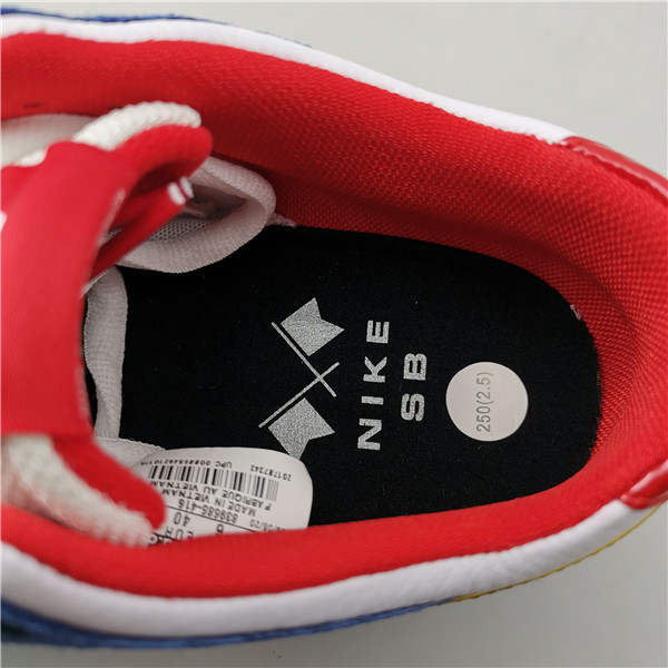 KASINA X NIKE DUNK LOW